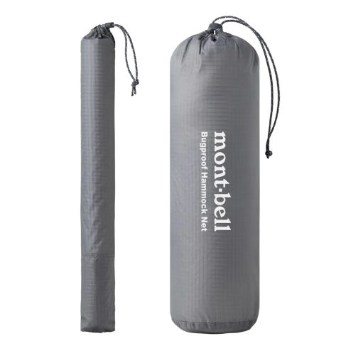 Bugproof Hammock Net