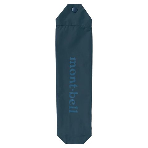 Trekking Umbrella 55 Case
