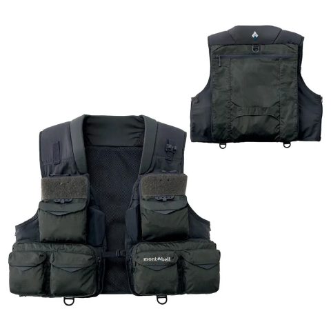 Adjustable Angler Vest