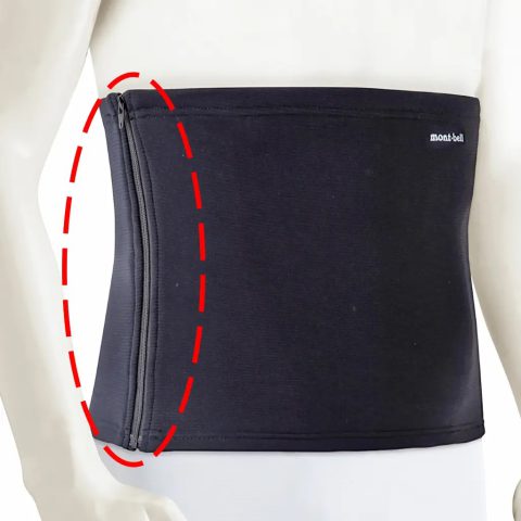 ZEO-LINE Expedition Side-Zip Waist Warmer