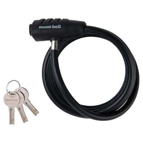 Bicycle Key Lock 180 Bicycle Key Lock 180