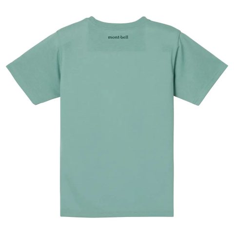 Wickron T Women's Shiroi Zou