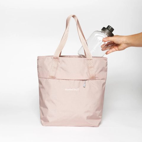 Square Bottle Active 1.0L