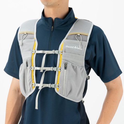 Cross Runner Vest Pack 3