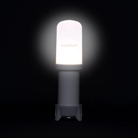 Compact Lantern