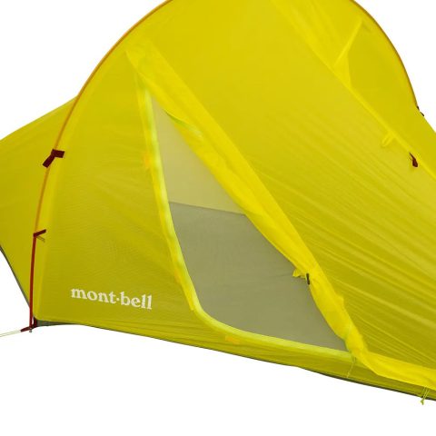 U.L. Mono Frame Shelter