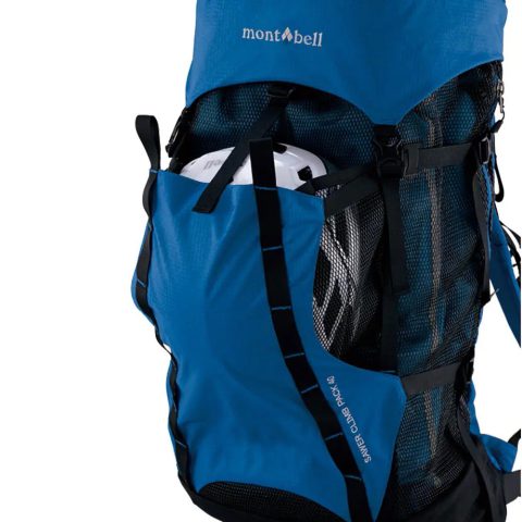 Sawer Climb Pack 40