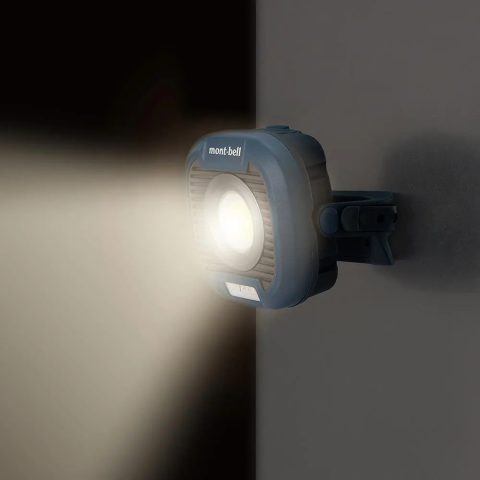 Satellite Multi Lamp