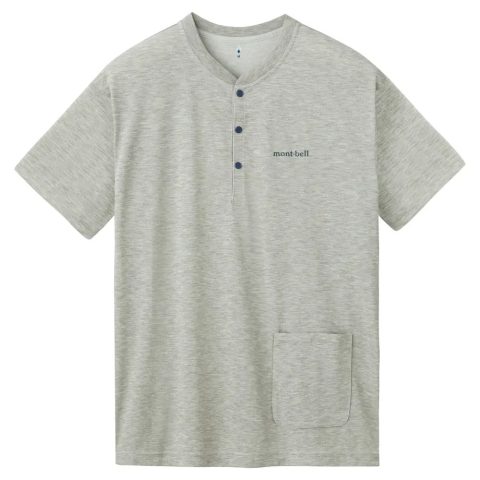 Wickron Travel Knit Pajamas Short Sleeve