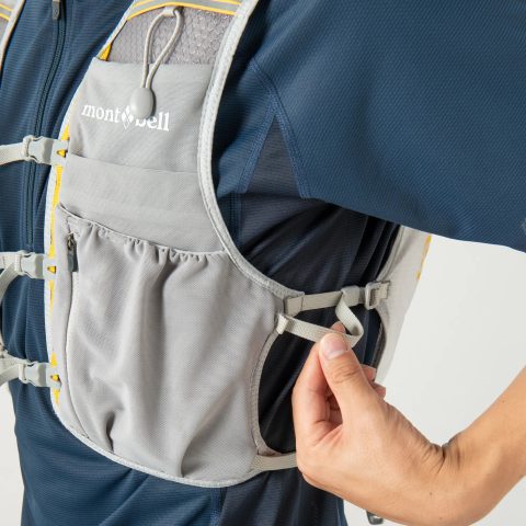 Cross Runner Vest Pack 3