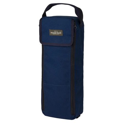 Multiuse Tool Case