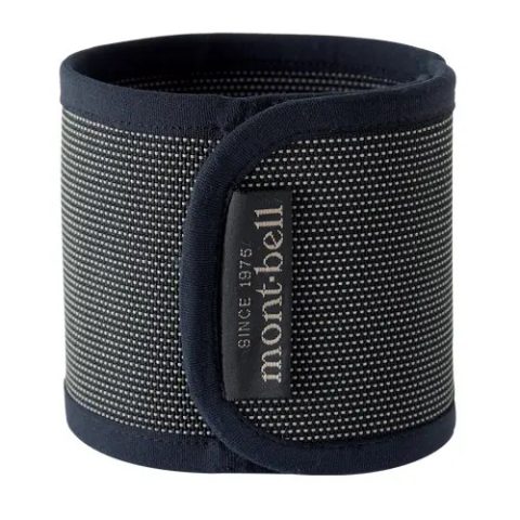 Reflective Cycle Band Wide Reflective Cycle Band Wide