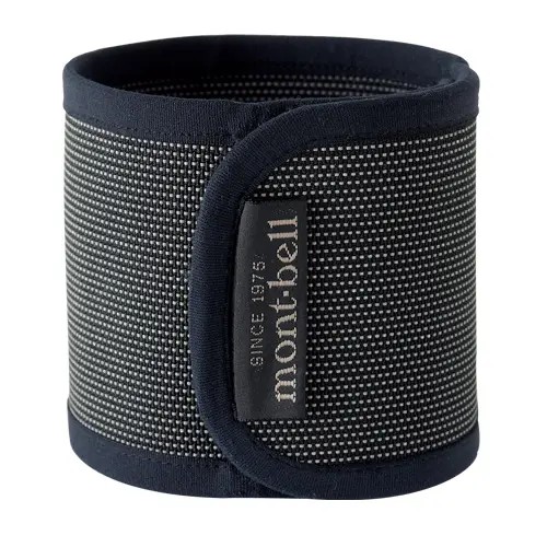 Reflective Cycle Band Wide