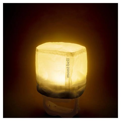 Satellite Multi Lamp