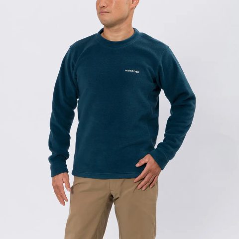 CLIMAPLUS100 Lite Sweatshirt Men's