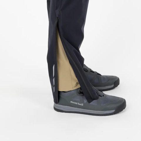 Cycling Rain Pants