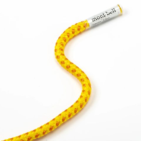 Throw Rope 20