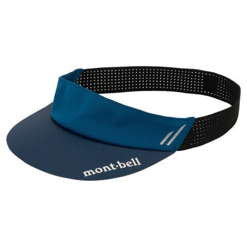 Wickron Cool Light Visor