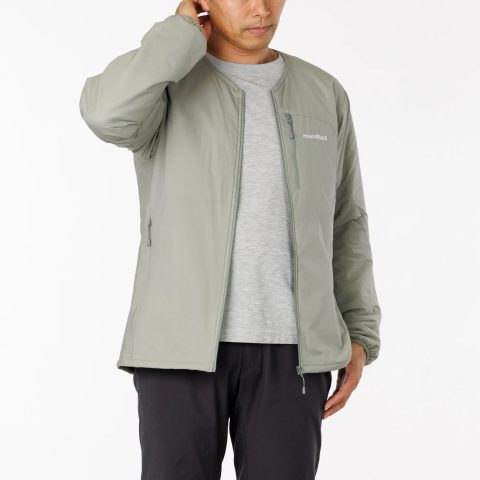 EX Light Thermawrap V-Neck Jacket Men's