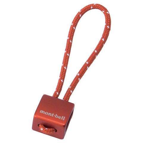 Rocks Zipper Pull