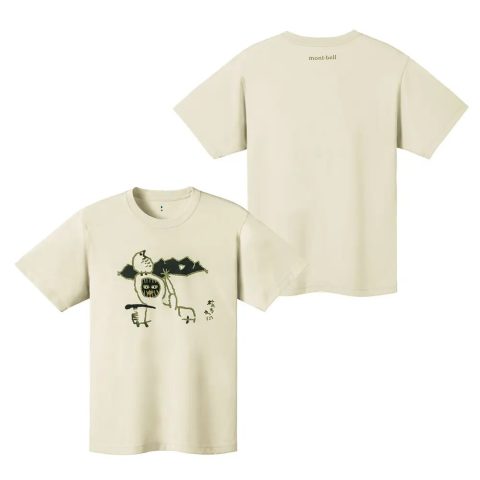 Wickron T Tori To Yamaotoko #2 Wickron T Tori To Yamaotoko #2