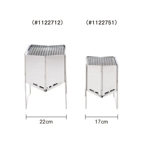 Folding Fire Pit