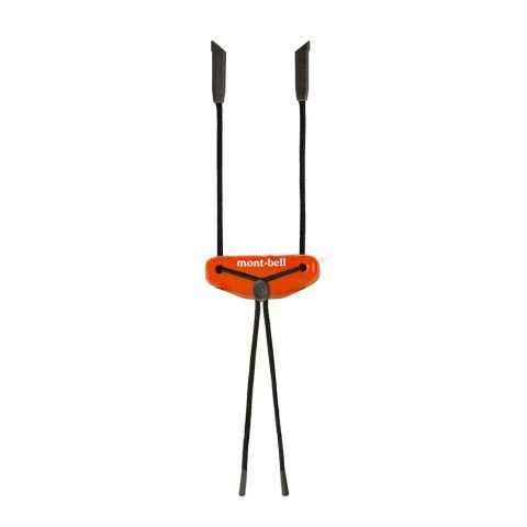 Floating 2-Way Glasses Strap