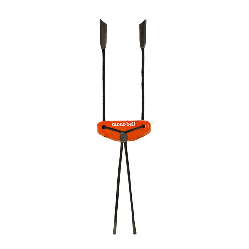 Floating 2-Way Glasses Strap