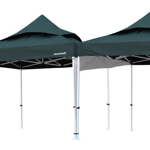 Folding Gazebo Rain Gutter
