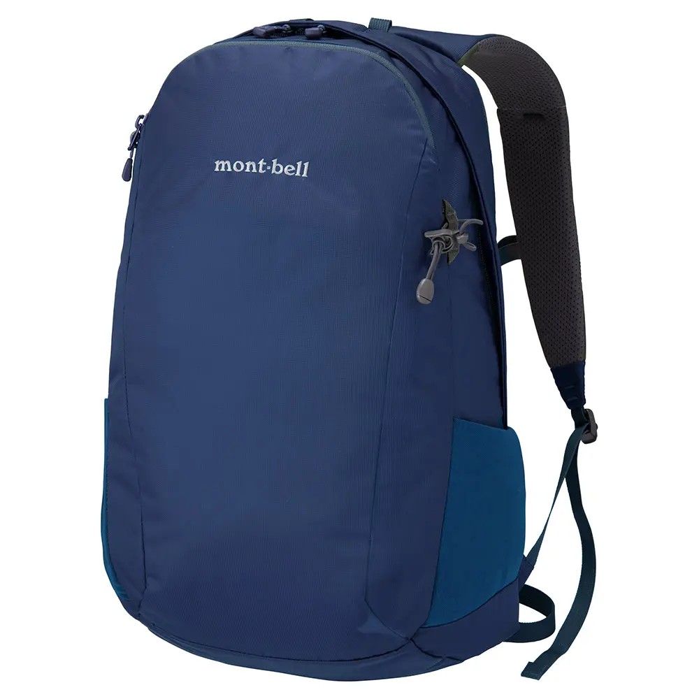 Travel Daypack 25