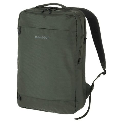 Utility Daypack 20