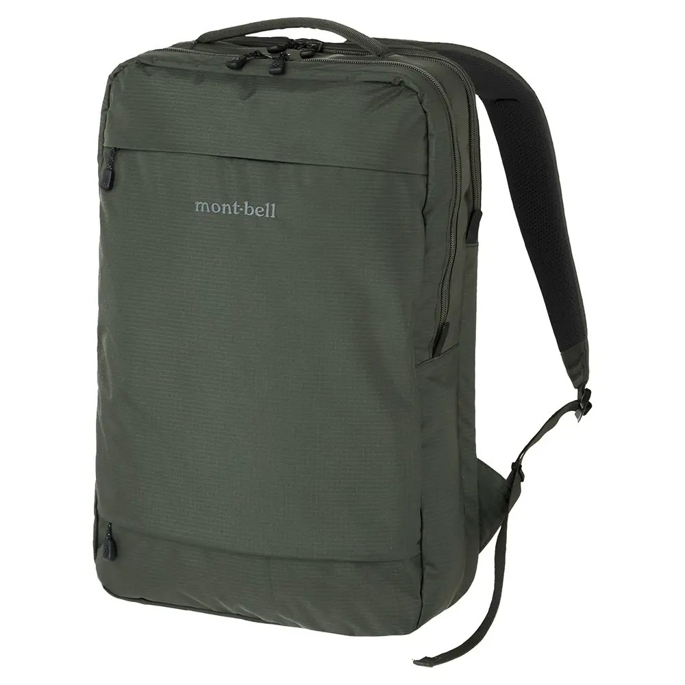 Utility Daypack 20