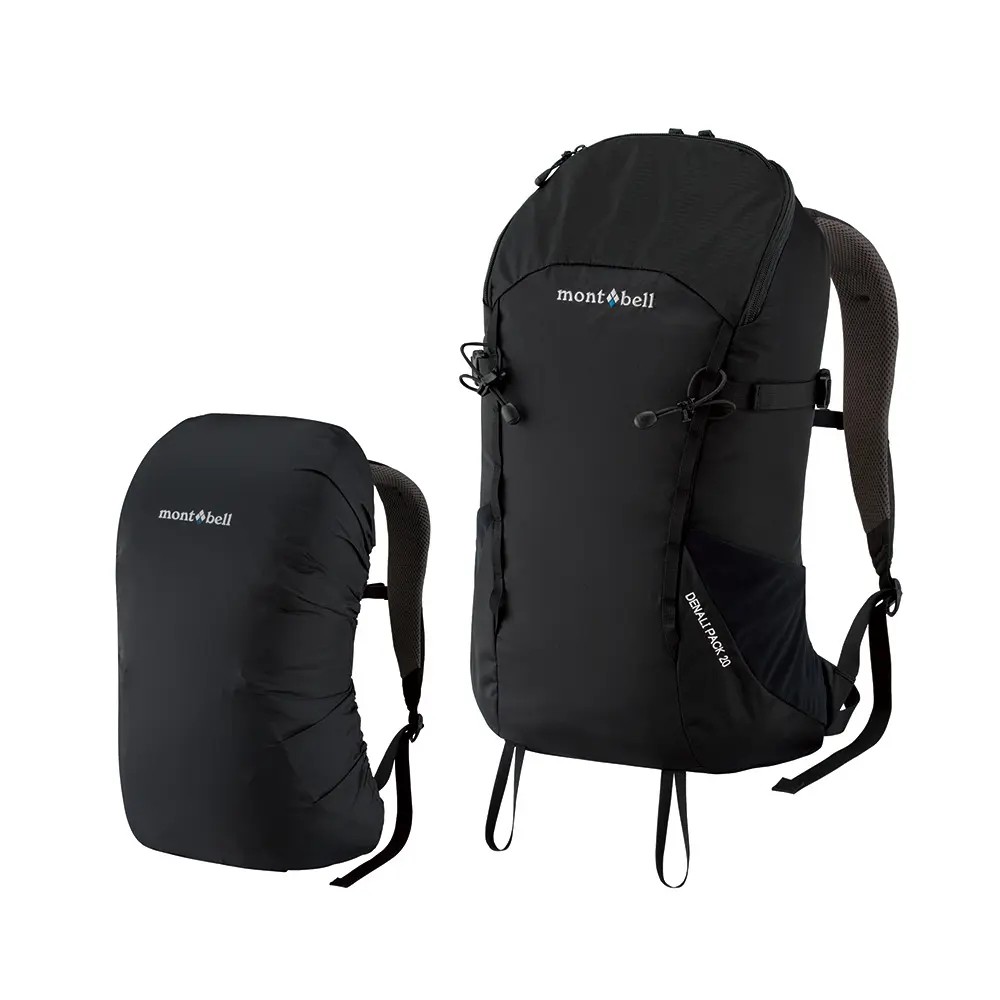 Denali Pack 20