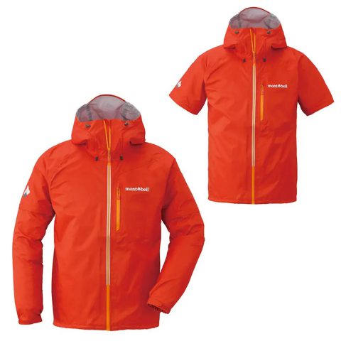 Convertible Rain Jacket Convertible Rain Jacket