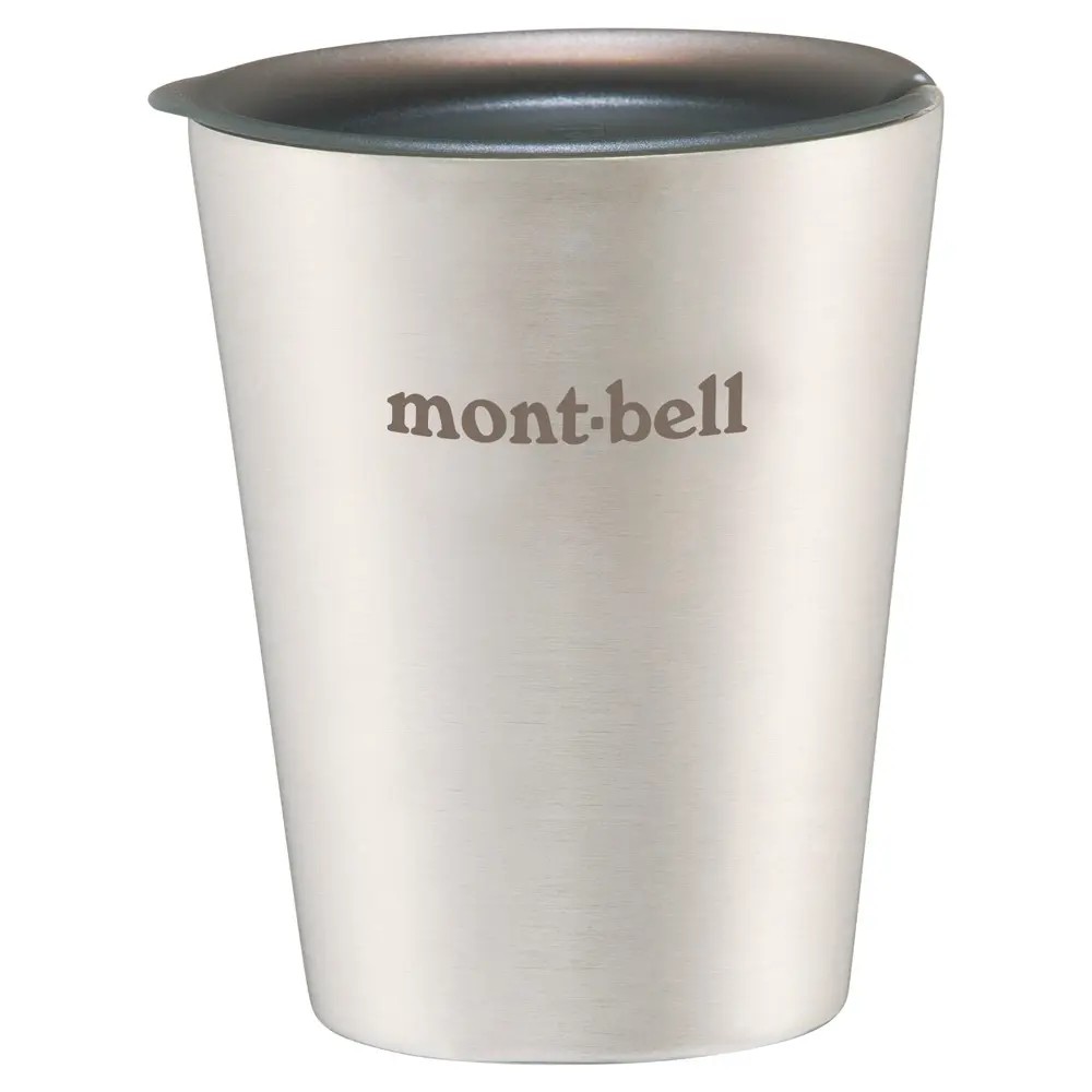 Stainless Steel Thermo Cup 250