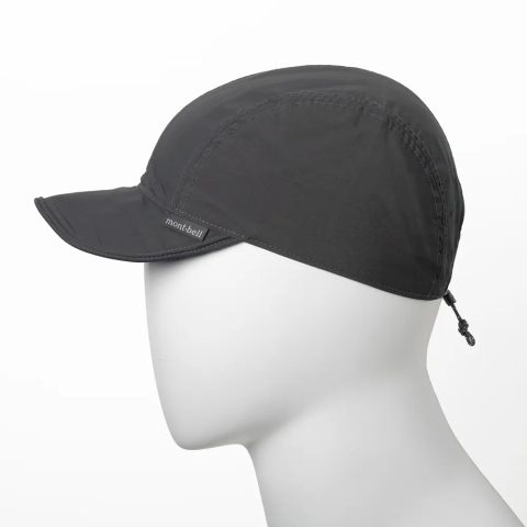 Reversible Bird Bill Cap