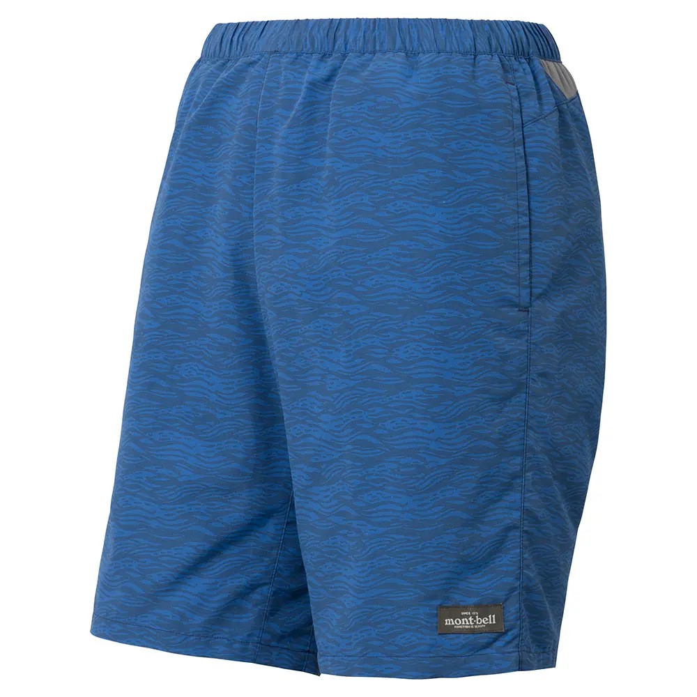 Print H2.OD Shorts Men's