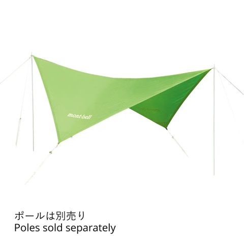 Mini Tarp Mini Tarp