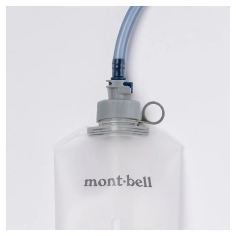 Flex Water Pack 2.0L