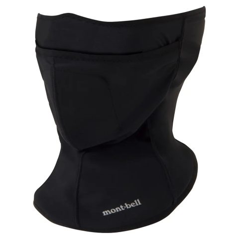 Cycling Face Warmer Cycling Face Warmer