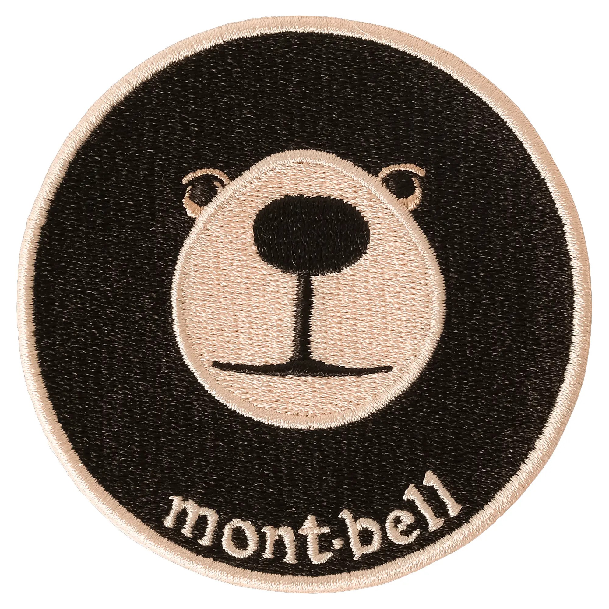 Patch #2