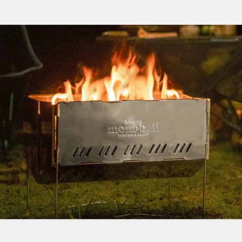 Folding Fire Pit