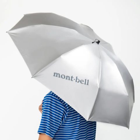 Trekking Sunblock Umbrella 55