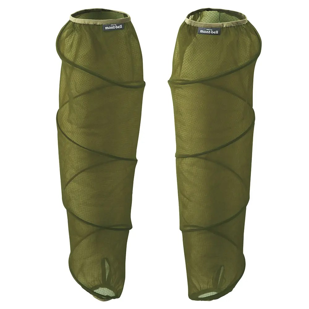 Bugproof Arm Covers