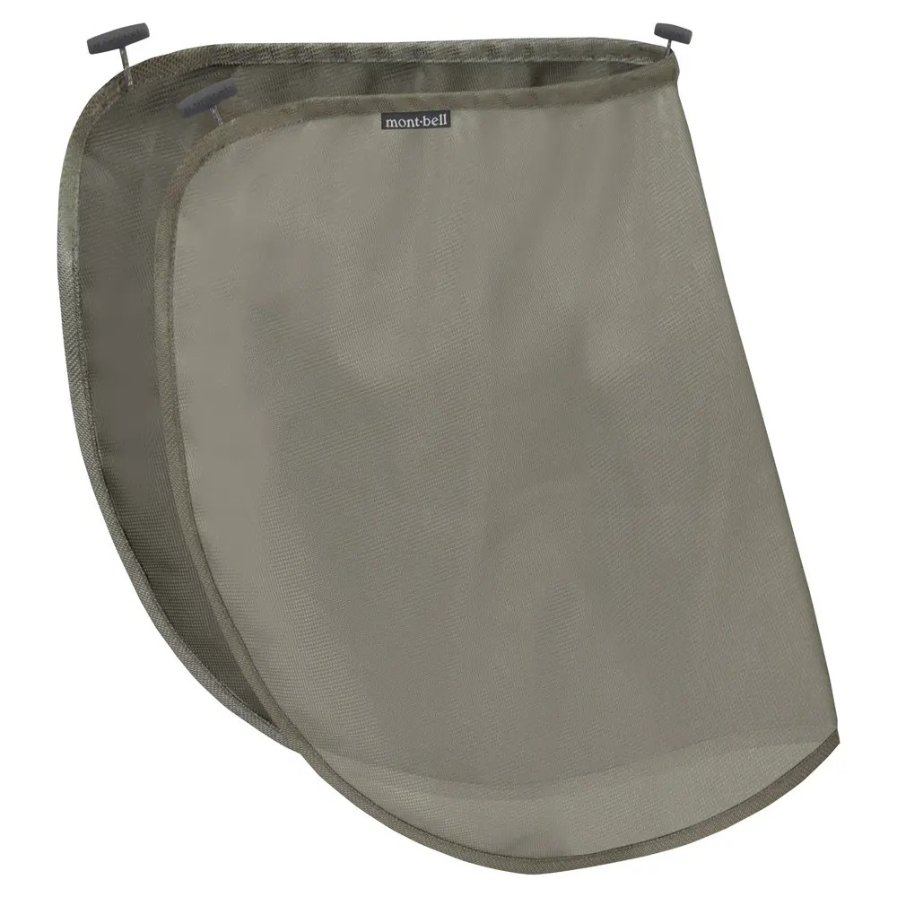 STainLess Mesh HaT Shade