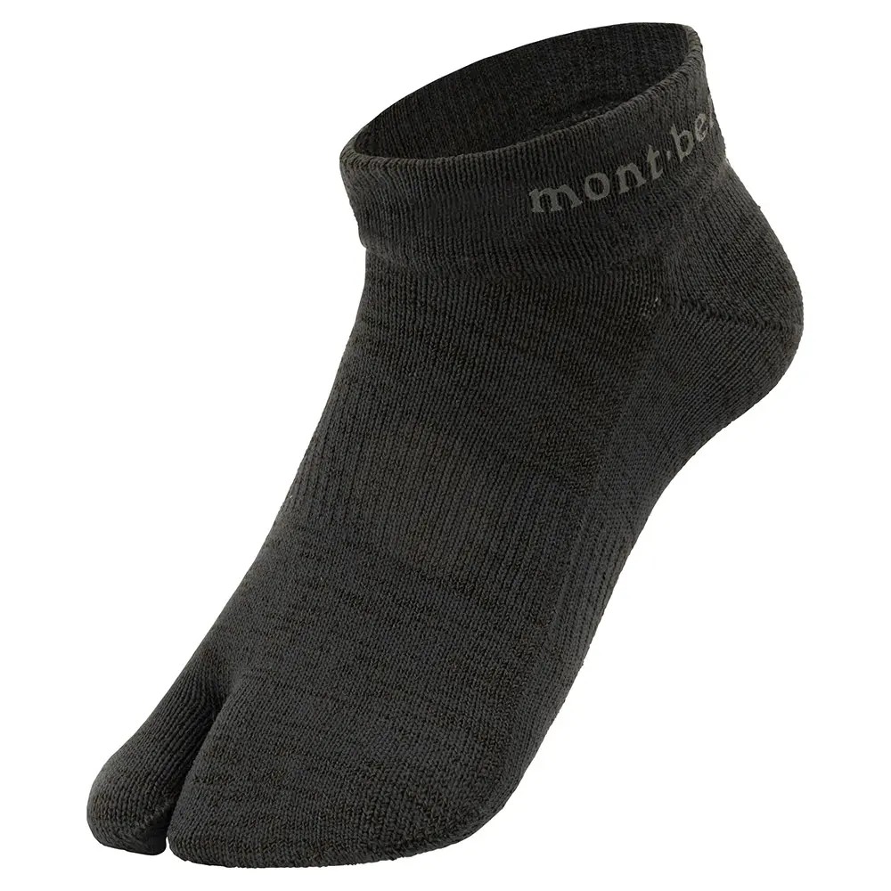 KAMICO Travel Split Toe Ankle Socks Men's