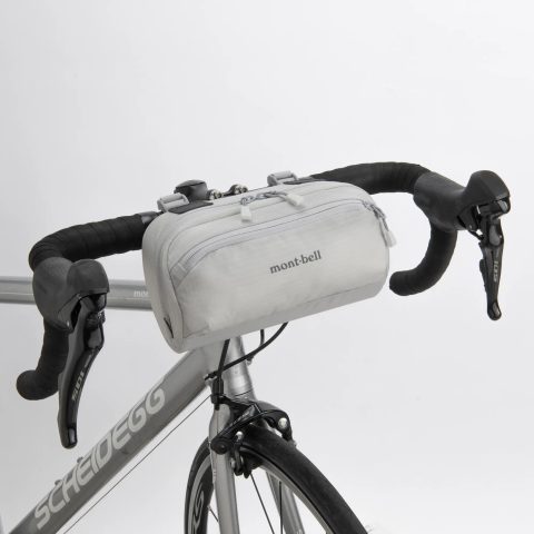 Handlebar Bag S