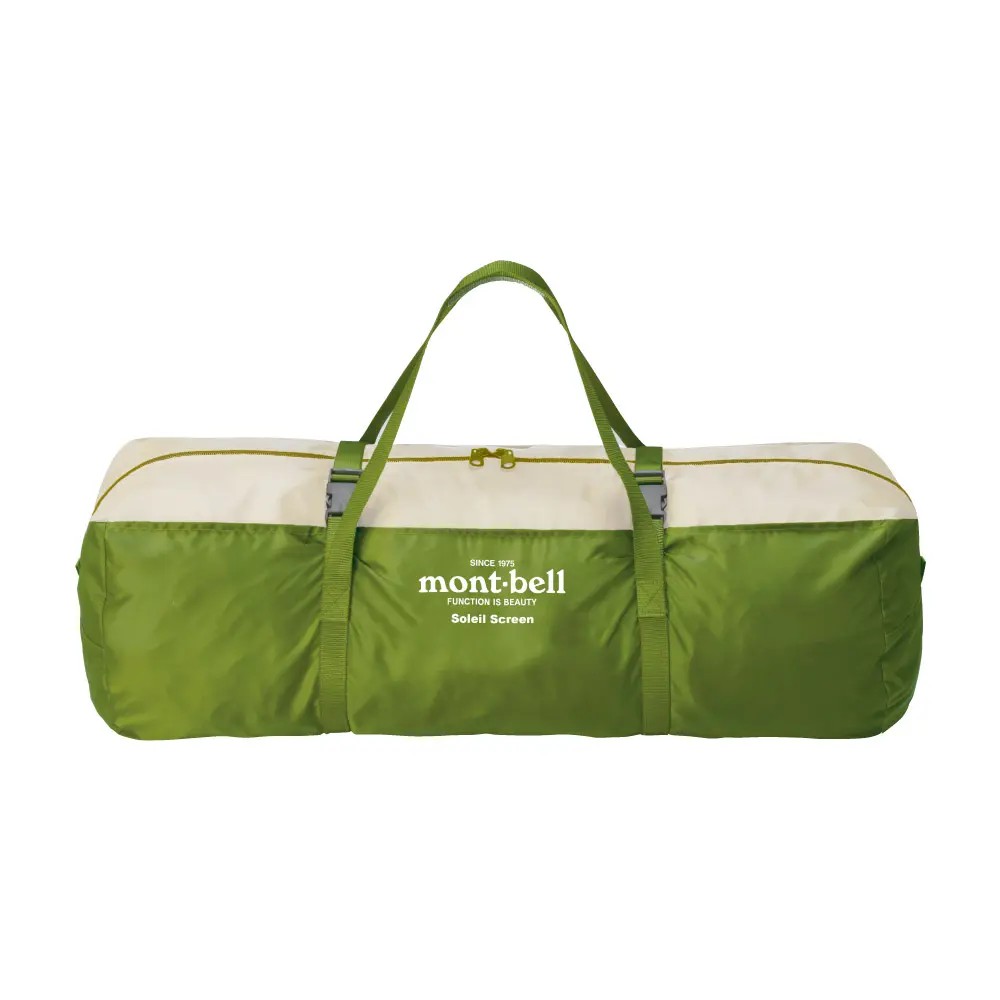 19 Soleil Screen Carry Bag