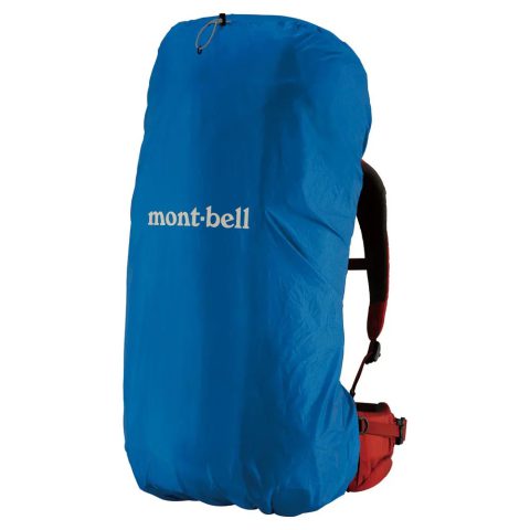 Just Fit Pack Cover 50L Just Fit Pack Cover 50L