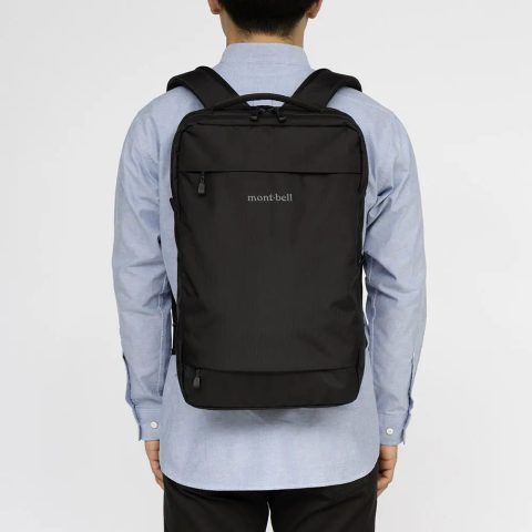 Utility Daypack 20